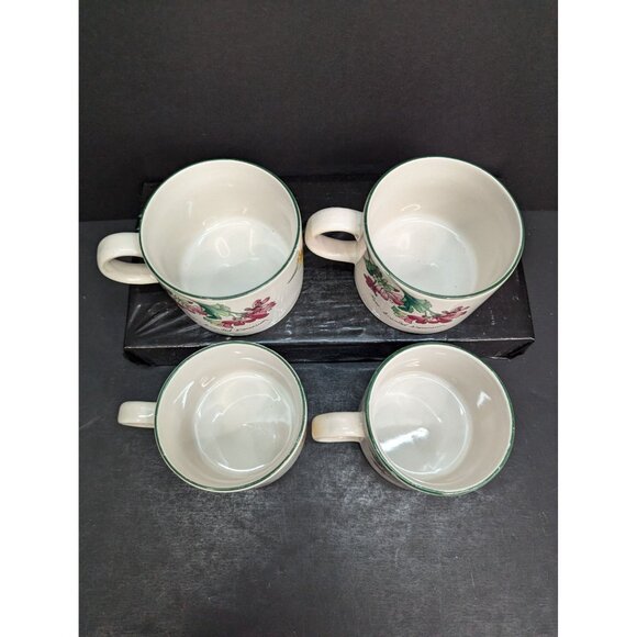 Majesticware by Sakura Geranium Coffee Mugs 1997 Designed by Sue Zipkin Set of 4 - Picture 6 of 8